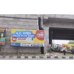 Hoarding ID HPU01 Size 20x10 
Squire Feet - 200
Location - Tatarpur Bypass, Hapur, Uttar Pradesh