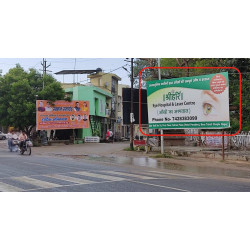 Hoarding Hitkari Turn Hapur