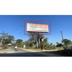Dhanoura Cut Hapur